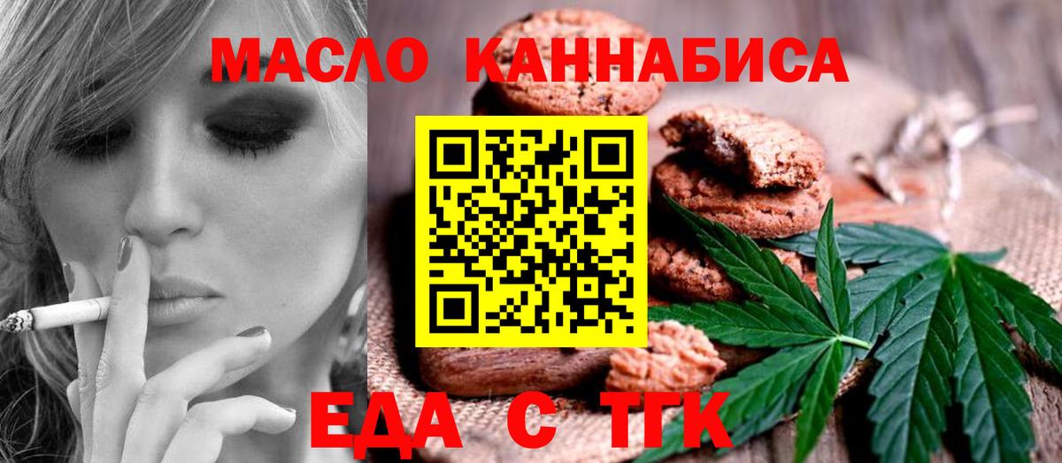 Альфа ПВП Сальск
