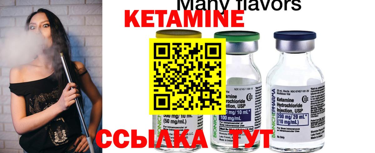 Сальск  Гашиш  Мефедрон кристаллы  Экстази  ГАШ  Вход с VPN  АМФ кристаллы 