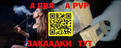 кокаин колумбия Гатчина