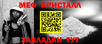 бошки Гагарин