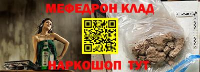 бошки Гагарин
