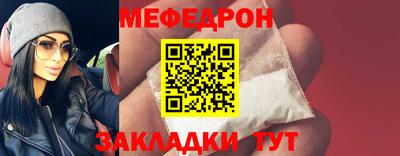 кокаин колумбия Гатчина