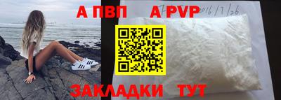 кокаин колумбия Гатчина