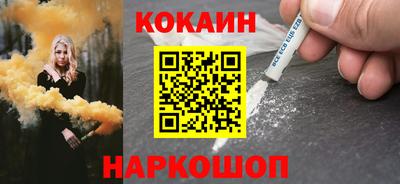 бошки Гагарин