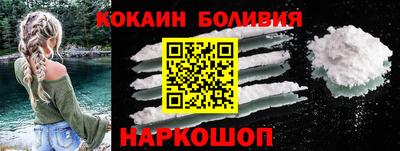 бошки Гагарин