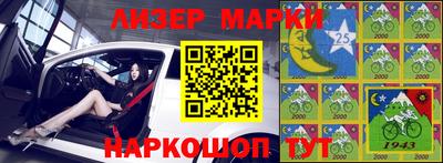 бошки Гагарин