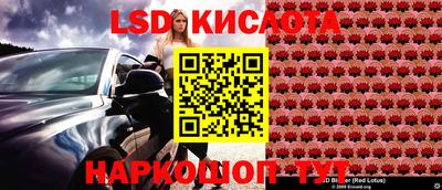 кокаин колумбия Гатчина