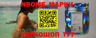 кокаин колумбия Гатчина