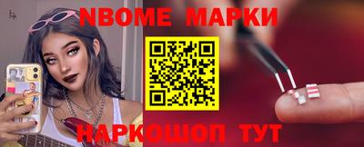 кокаин колумбия Гатчина
