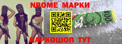бошки Гагарин