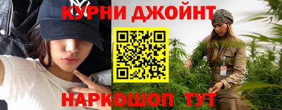 Альфа ПВП Пушкино