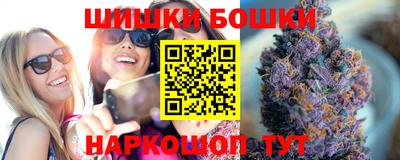 метамфетамин Гай