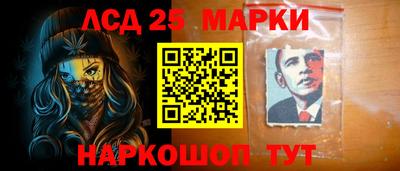 бошки Гагарин