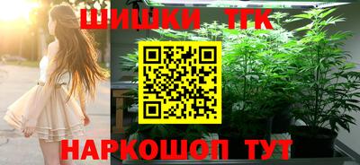 кокаин колумбия Гатчина