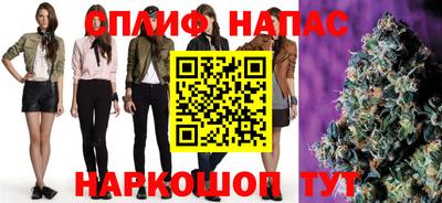 метамфетамин Гай