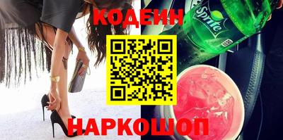 кокаин колумбия Гатчина