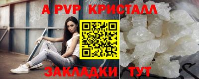 марки lsd Пыть-Ях