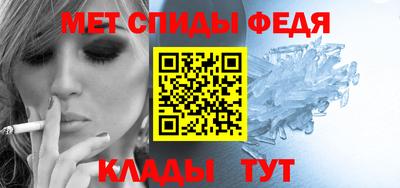 бошки Гагарин