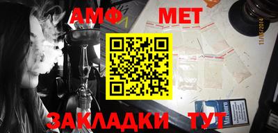 бошки Гагарин