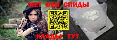 кокаин колумбия Гатчина