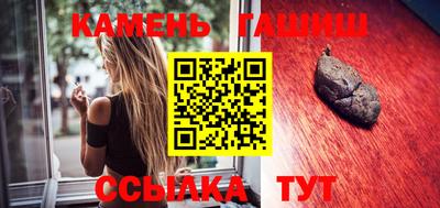 бошки Гагарин