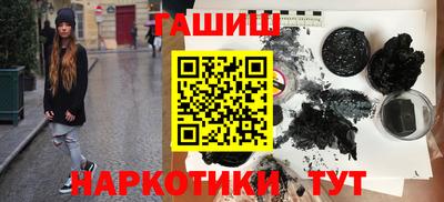 кокаин колумбия Гатчина