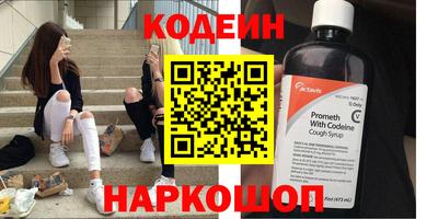 кокаин колумбия Гатчина