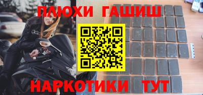 кокаин колумбия Гатчина
