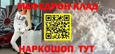 кокаин колумбия Гатчина